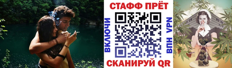 Купить наркотики цена Костерёво Амфетамин  Конопля  Codein  МЕФ  ГАШ  Cocaine 