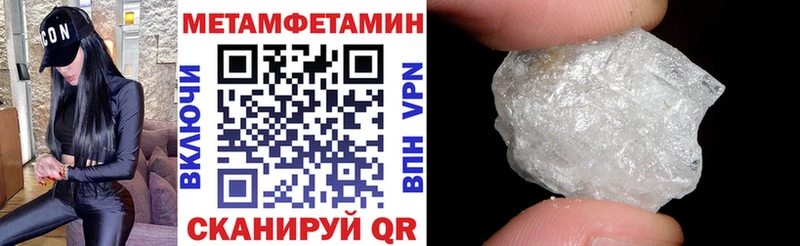 Amphetamine VHQ  blacksprut ссылки  Костерёво 