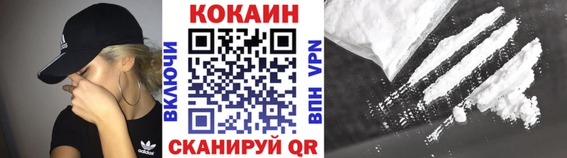Cocaine 98%  Костерёво 