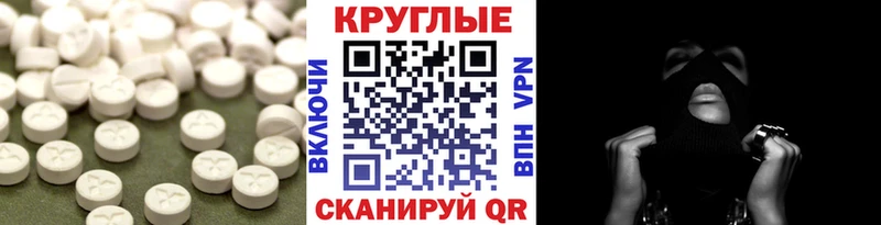 Экстази 99%  купить наркоту  Костерёво 