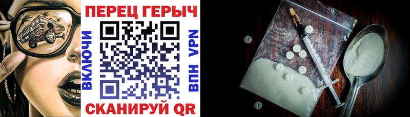 кракен сайт  Костерёво  ГЕРОИН Heroin 