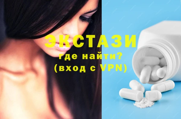 хмурый Абинск