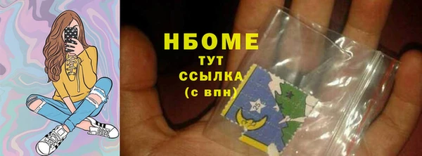 скорость Абдулино
