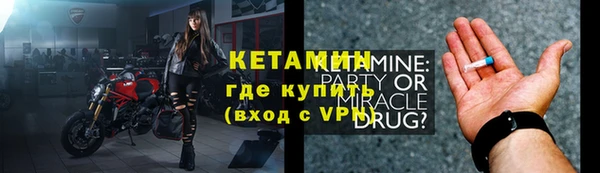 скорость Абдулино