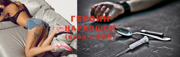 скорость Абдулино