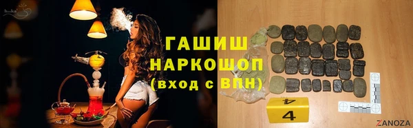 амфетамин Ростов