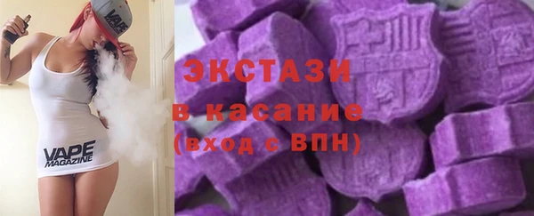 хмурый Абинск