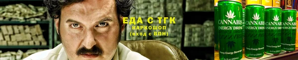 хмурый Абинск