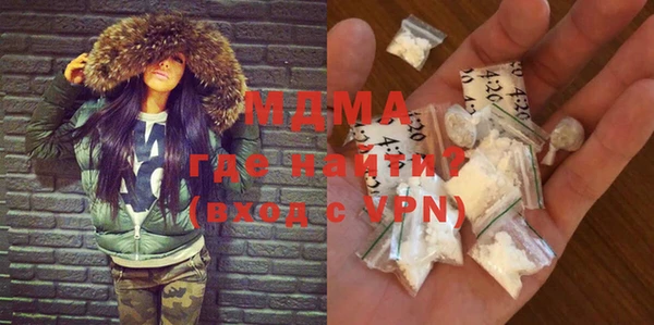 хмурый Абинск