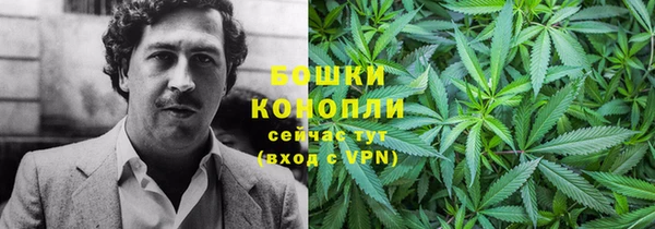 скорость Абдулино