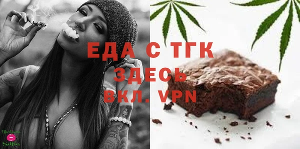 хмурый Абинск