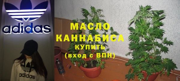 ECSTASY Абаза
