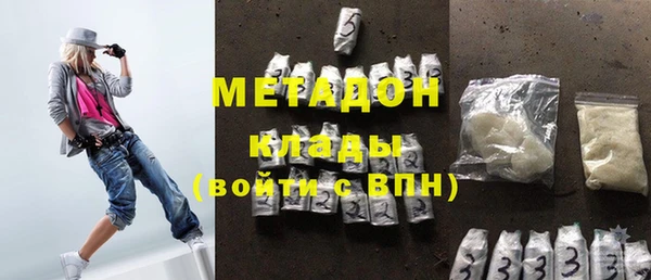 хмурый Абинск