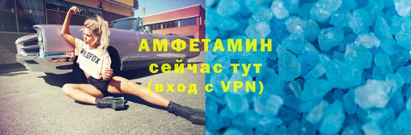 винт Алексин