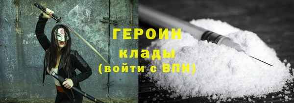 скорость Абдулино